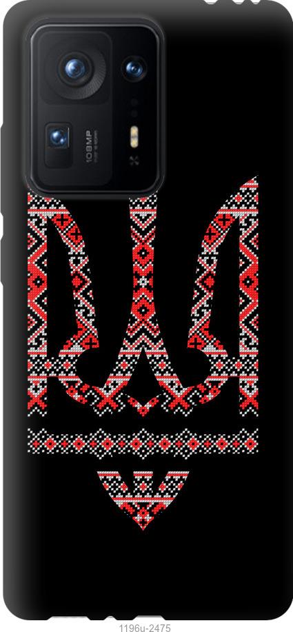 

Чехол на Xiaomi Mix 4 Герб - вышиванка на черном фоне