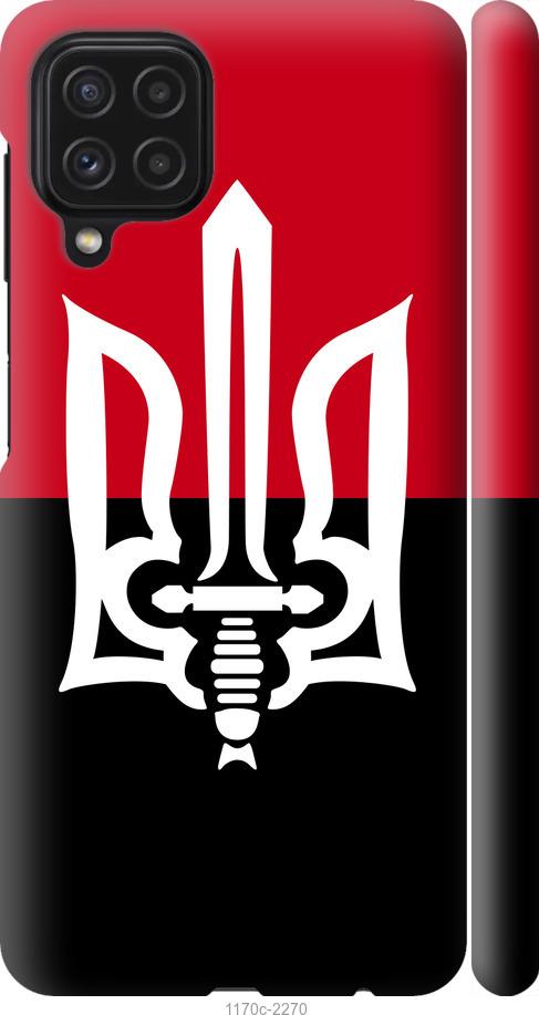 

Чохол на Samsung Galaxy A22 A225F Чорно-червоний прапор з тризубом