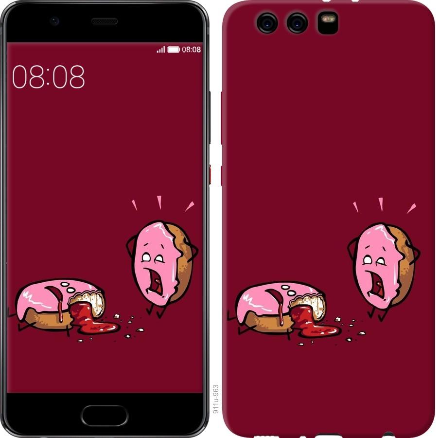 

Чохол на Huawei P10 Plus Печиво
