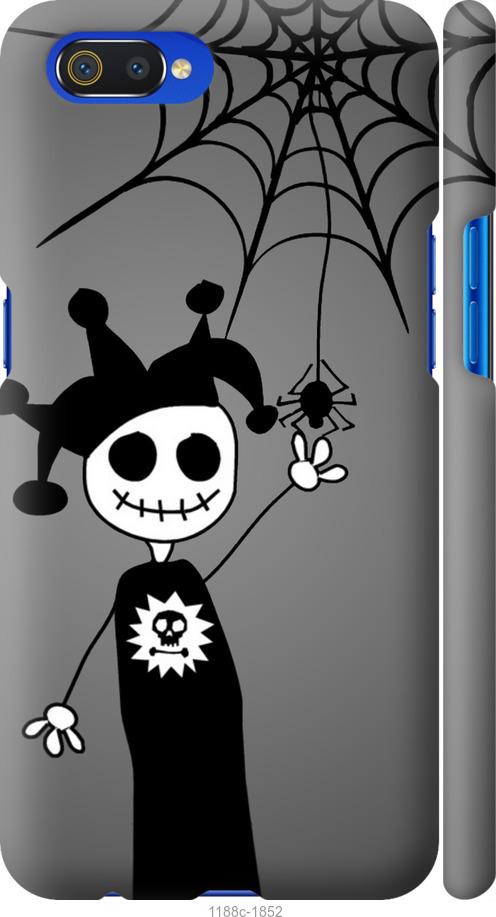 

Чехол на Realme C2 Happy Halloween