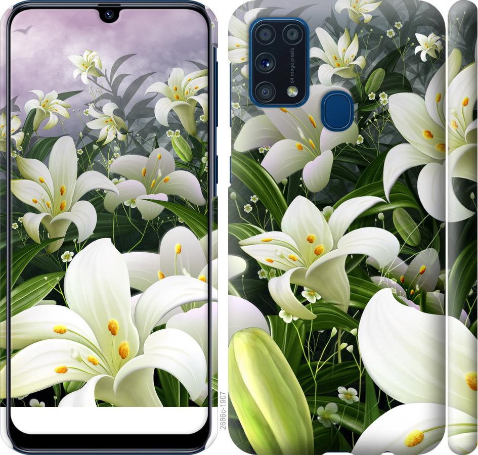 

Чохол на Samsung Galaxy M31 M315F білі лілії
