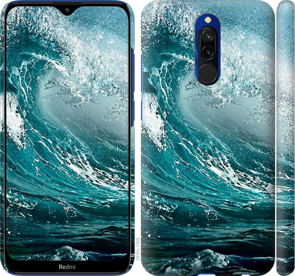 

Чохол на Xiaomi Redmi 8 Морська хвиля