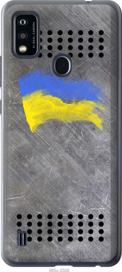 

Чохол на ZTE Blade A51 Щит 1