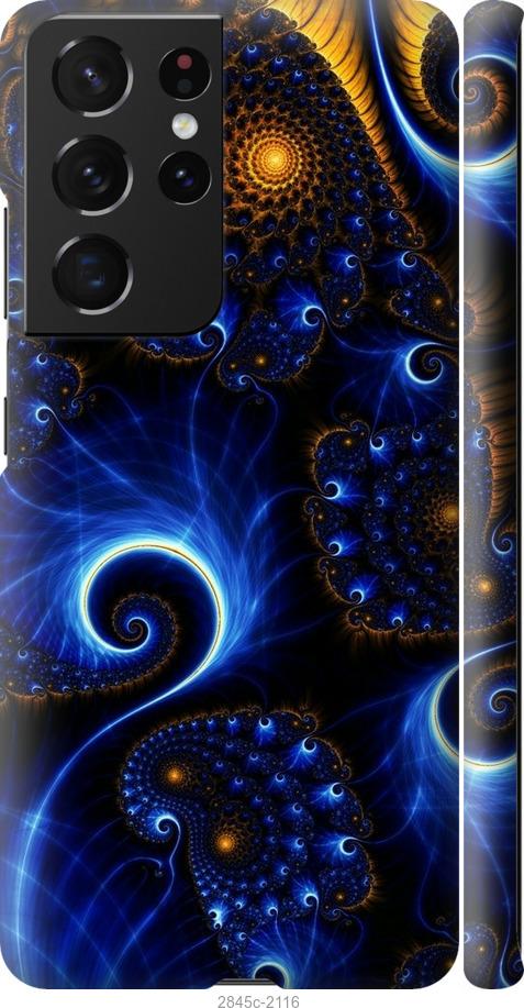 

Чехол на Samsung Galaxy S9 White and black 1