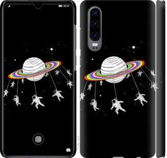 

Чохол на Huawei P30 Місячна карусель