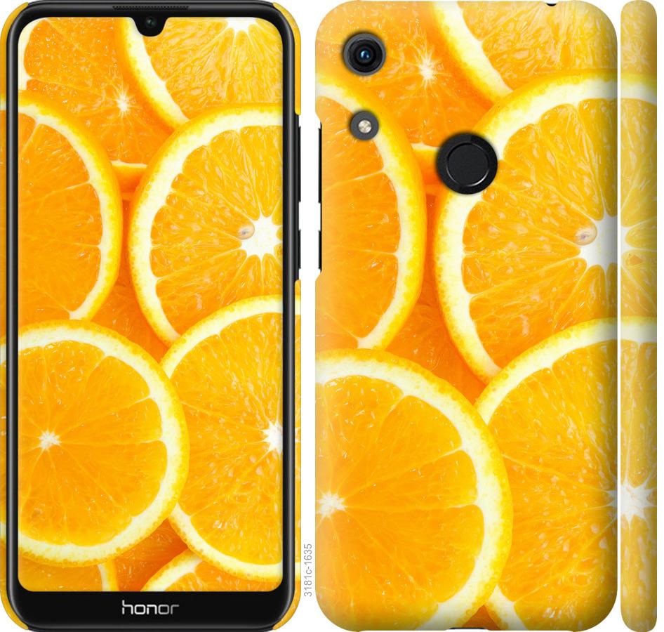 

Чохол на Huawei Honor 8A часточки апельсина