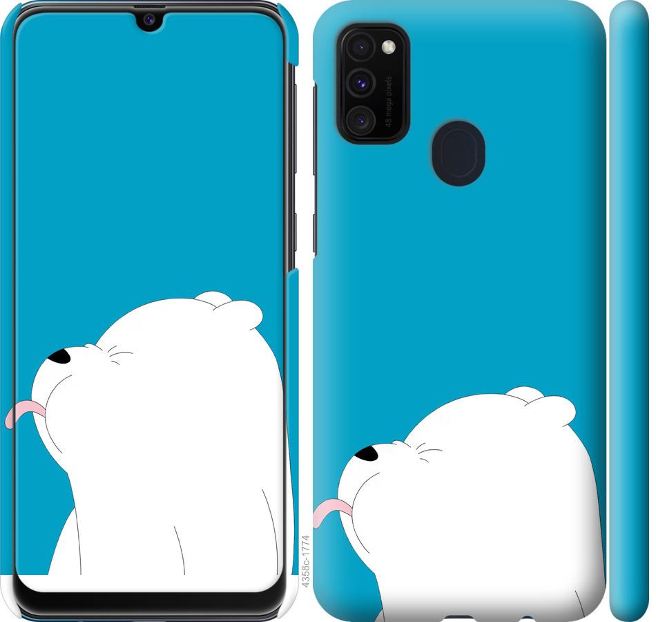 

Чохол на Samsung Galaxy A51 2020 A515F Ведмідь 1