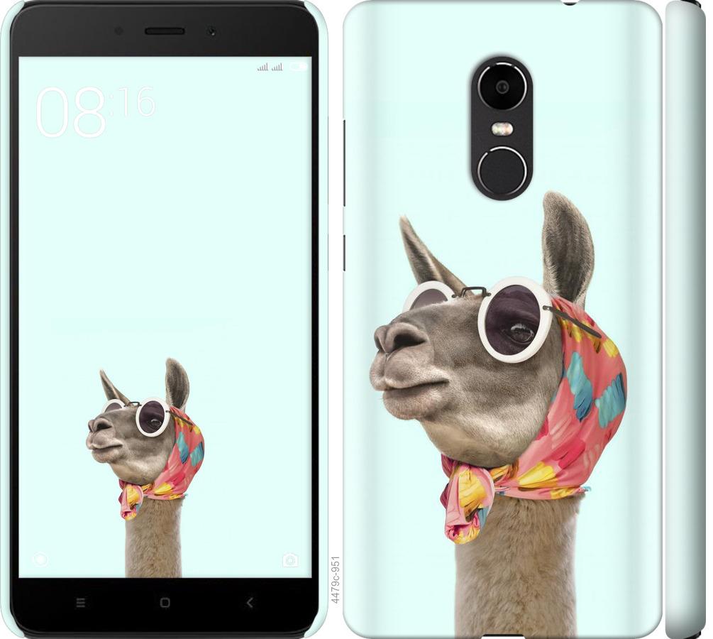 

Чохол на Xiaomi Redmi Note 4X Модна лама