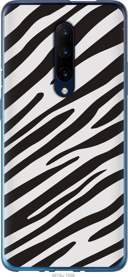 

Чохол на OnePlus 7 Pro Класична зебра
