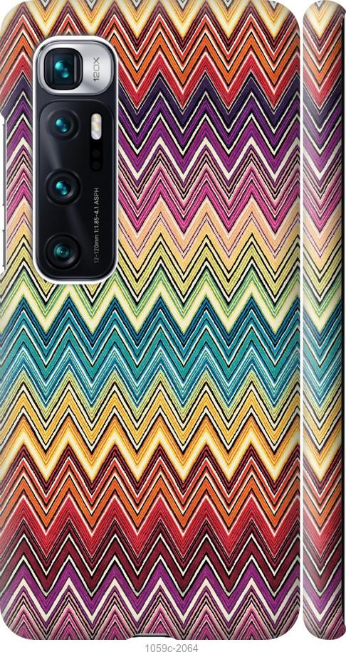 

Чохол на Xiaomi Mi 10 Ultra Шеврон v4