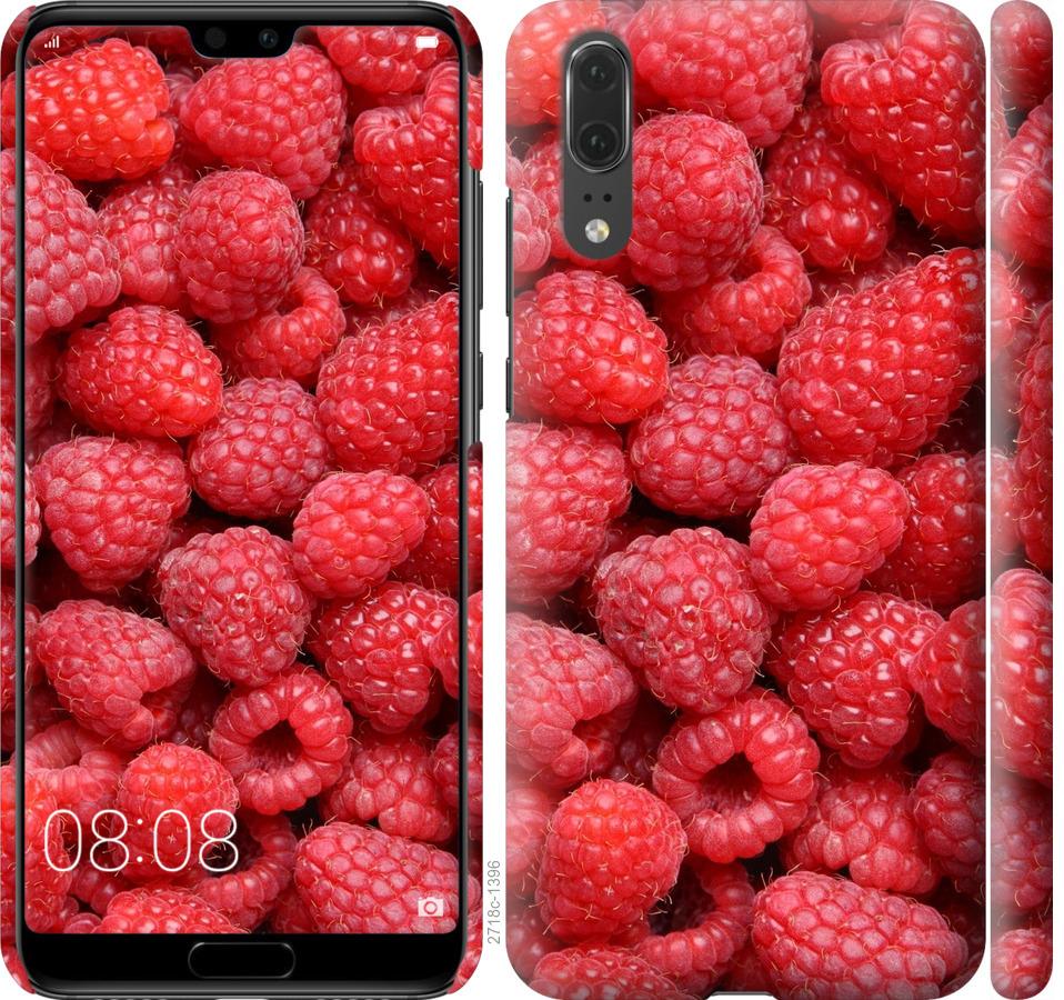 

Чохол на Huawei P20 Малина