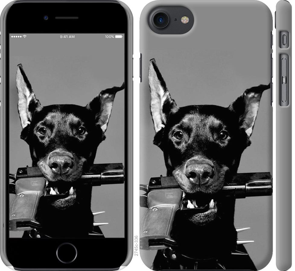 

Чохол на iPhone SE 2020 Доберман