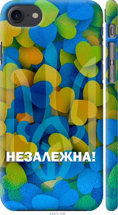 Чехол на iPhone 7 Незалежна