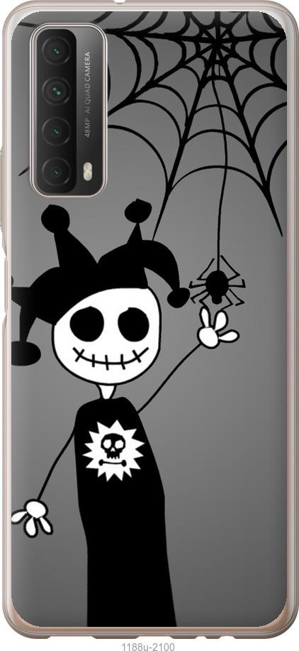 

Чехол на Huawei P Smart 2021 Happy Halloween