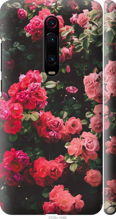 

Чехол на Samsung Galaxy S9 White and black 1