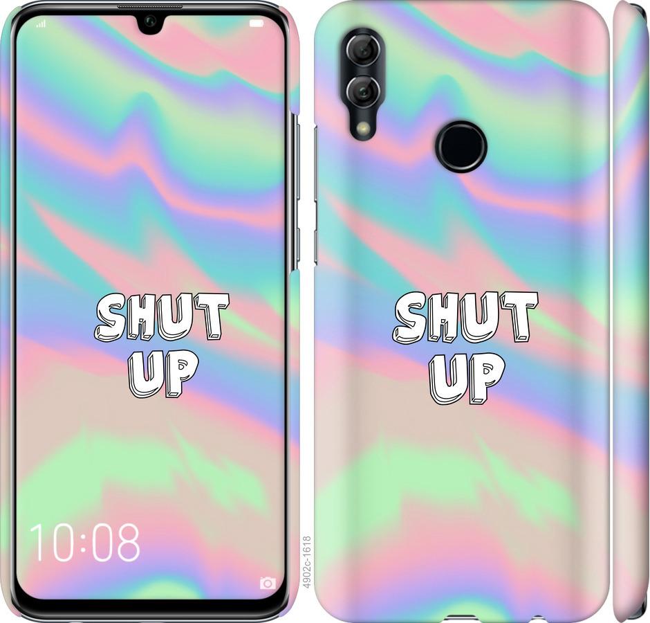 

Чехол на Huawei Honor 10 Lite Shut up