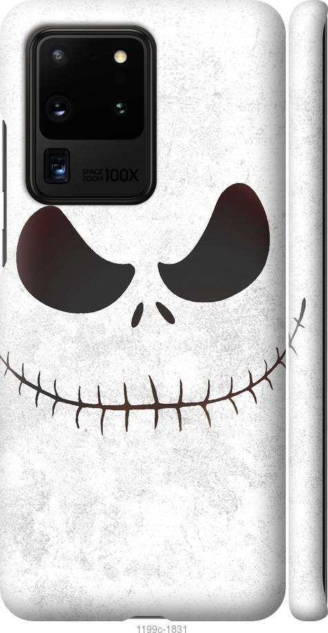 

Чехол на Samsung Galaxy S20 Ultra Белый Джек