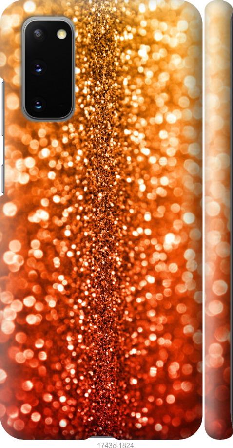 

Чехол на Samsung Galaxy S9 White and black 1