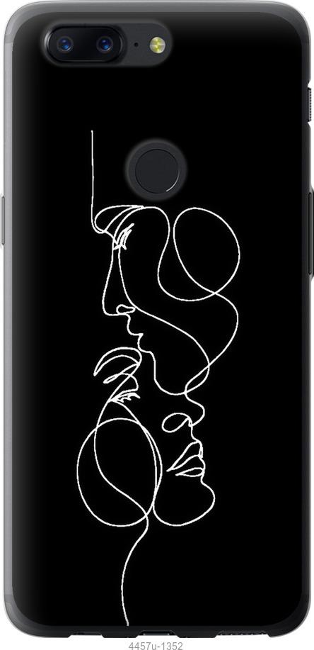 

Чехол на OnePlus 5T Пара