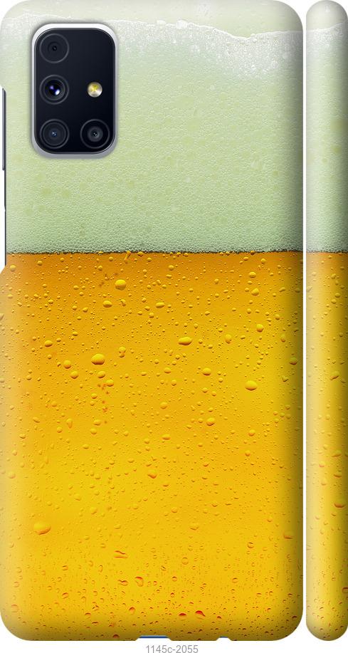 Чохол на Samsung Galaxy M31s M317F Пиво