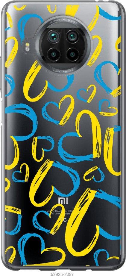 

Чохол на Xiaomi Mi 10T Lite Серця UA