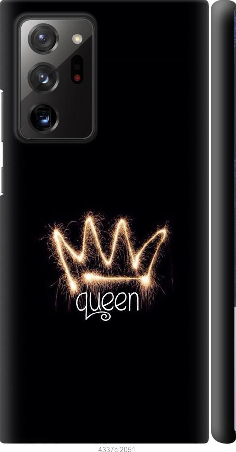 

Чохол на Samsung Galaxy Note 20 Ultra корона