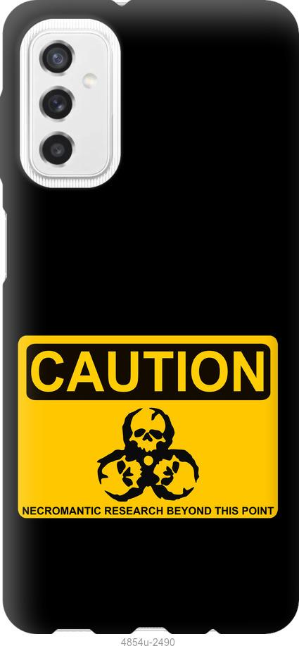 

Чехол на Samsung Galaxy M52 M526B biohazard 36