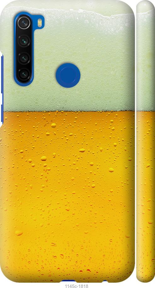 Чохол на Xiaomi Redmi Note 8T Пиво