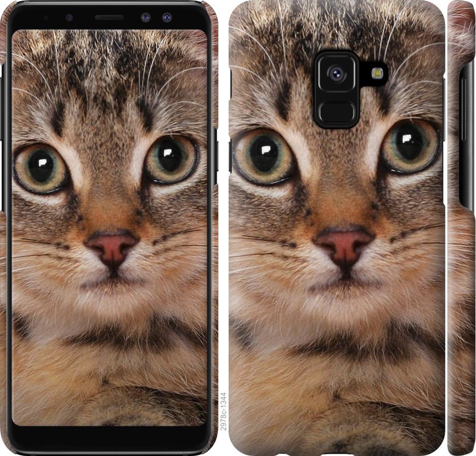

Чехол на Samsung Galaxy A8 2018 A530F Полосатый котик