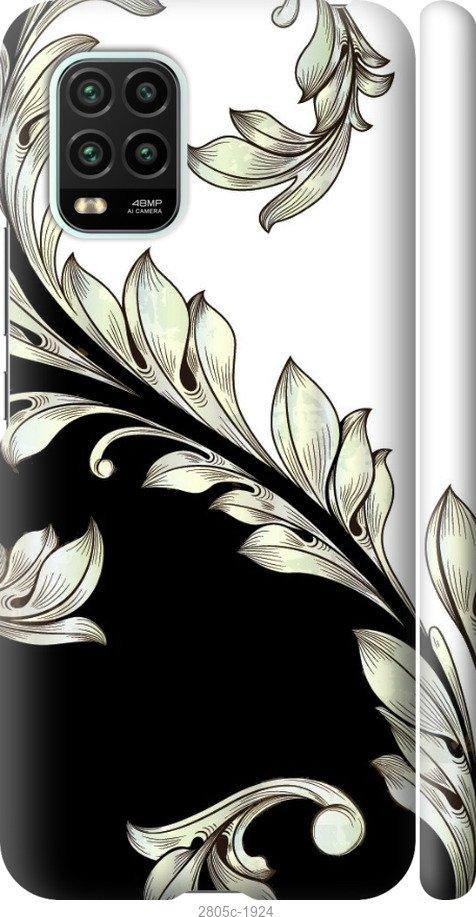 

Чехол на Samsung Galaxy S9 White and black 1