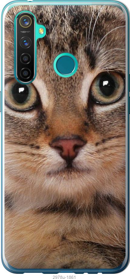 

Чехол на Samsung Galaxy S9 White and black 1