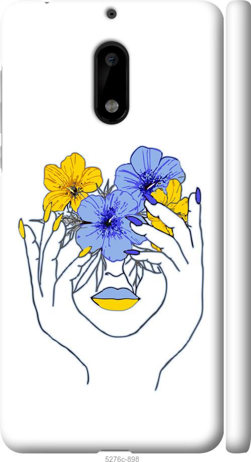 

Чехол на Nokia 6 Девушка v4