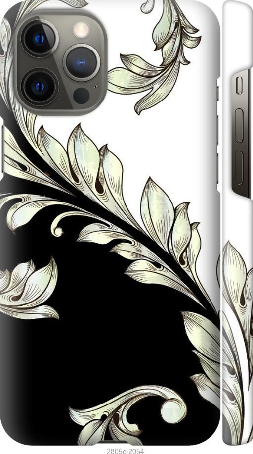 

Чехол на Samsung Galaxy S9 White and black 1