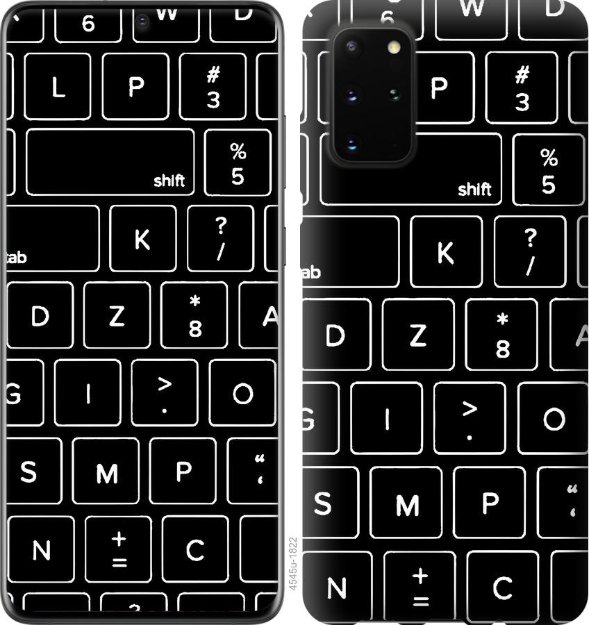 

Чохол на Huawei Honor 30S Клавіатура