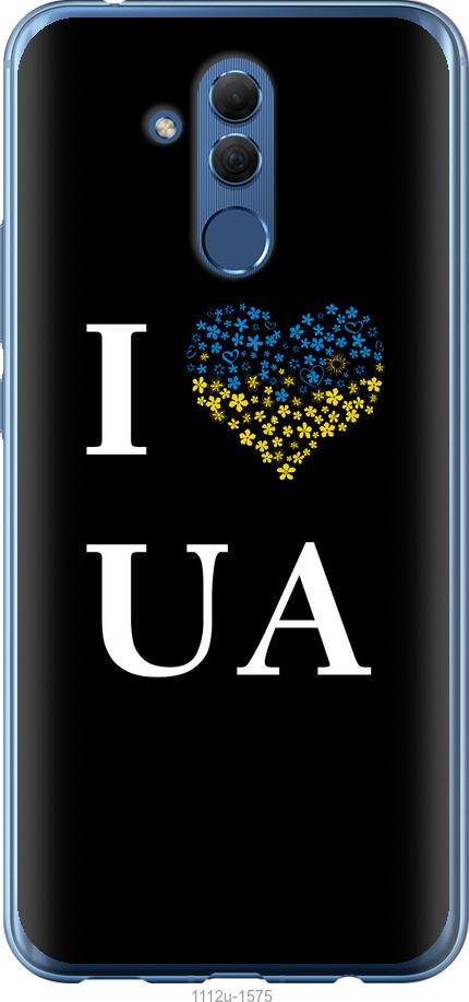 Чехол на Huawei Mate 20 Lite I love UA
