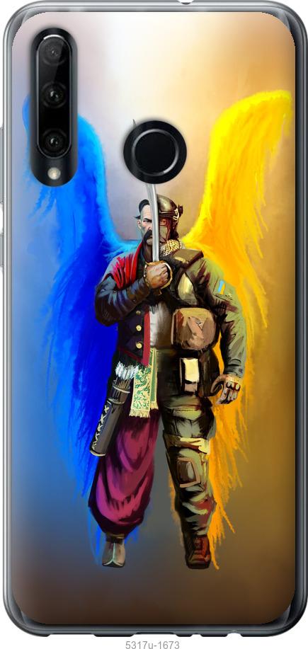 

Чехол на Huawei Honor 10i Воин-Ангел