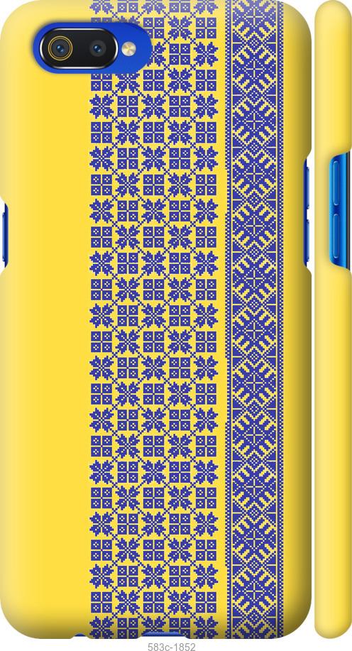 

Чехол на Realme C2 Вышиванка 16