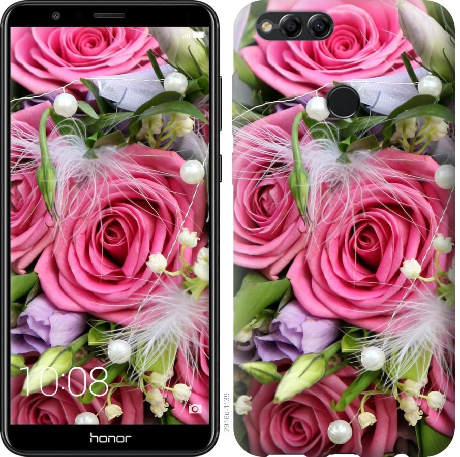 

Чохол на Huawei Honor 7X Ніжність