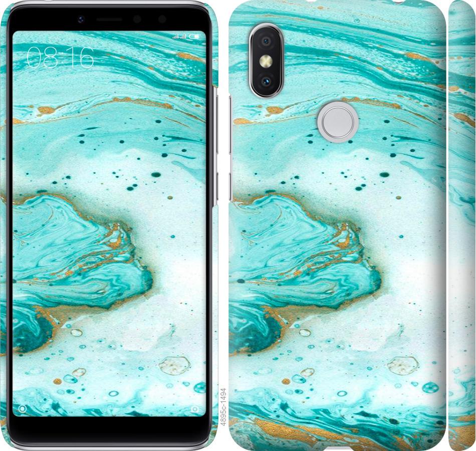 Чохол на Xiaomi Redmi S2 Мармуровий