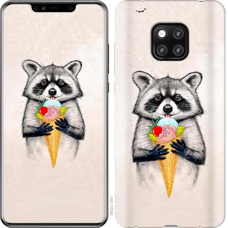 

Чохол на Huawei Mate 20 Pro Єнот з морозивом