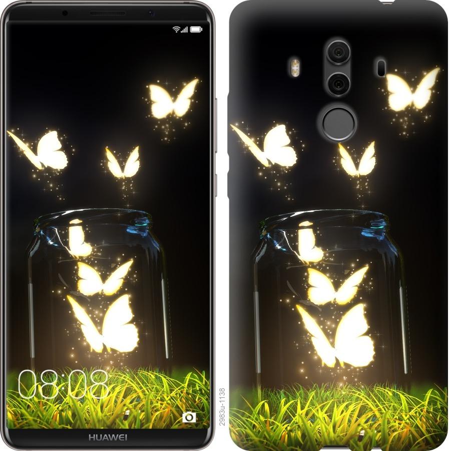 Чехол на Huawei Mate 10 Pro Бабочки