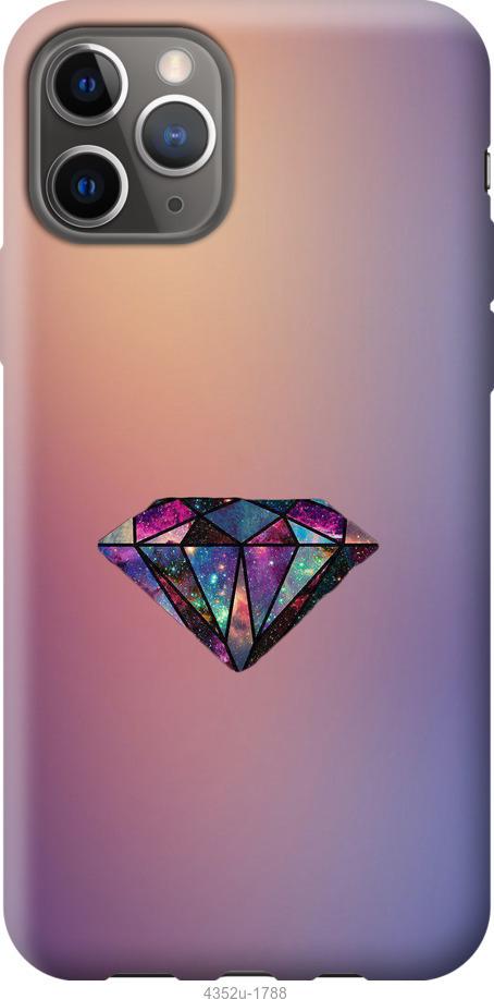

Чохол на Google Pixel 4 XL Діамант
