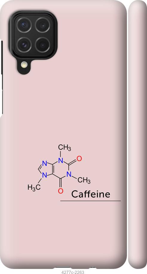 

Чехол на Samsung Galaxy M62 Caffeine