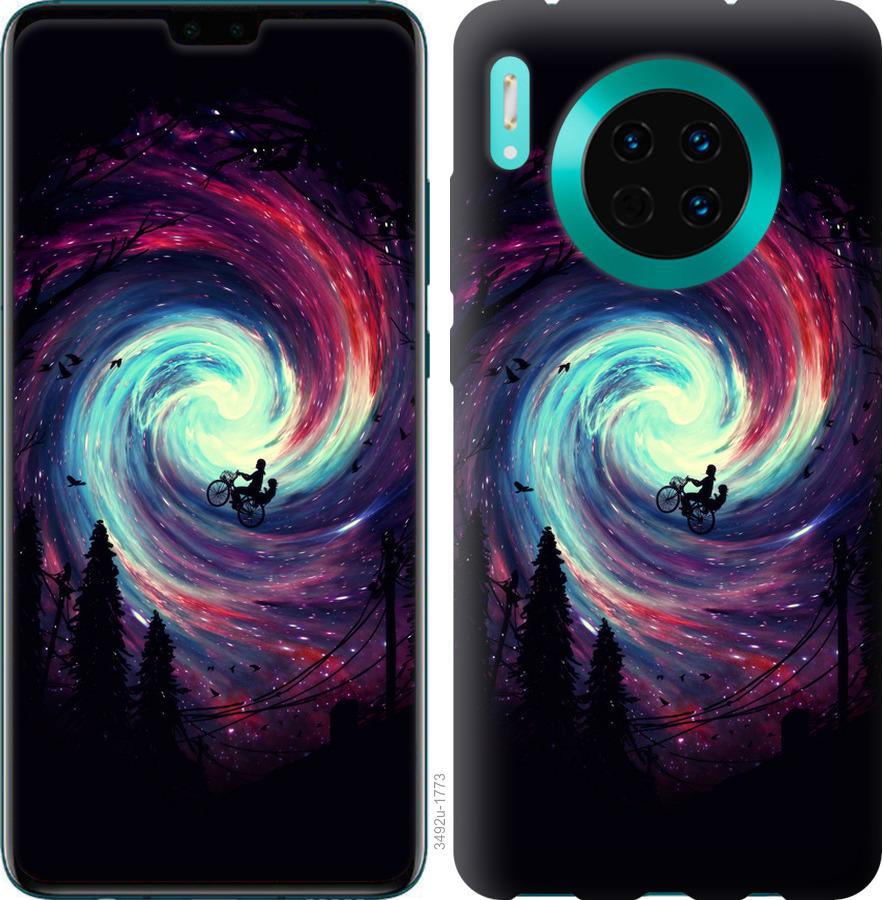 

Чохол на Huawei Mate 30 Назустріч пригодам