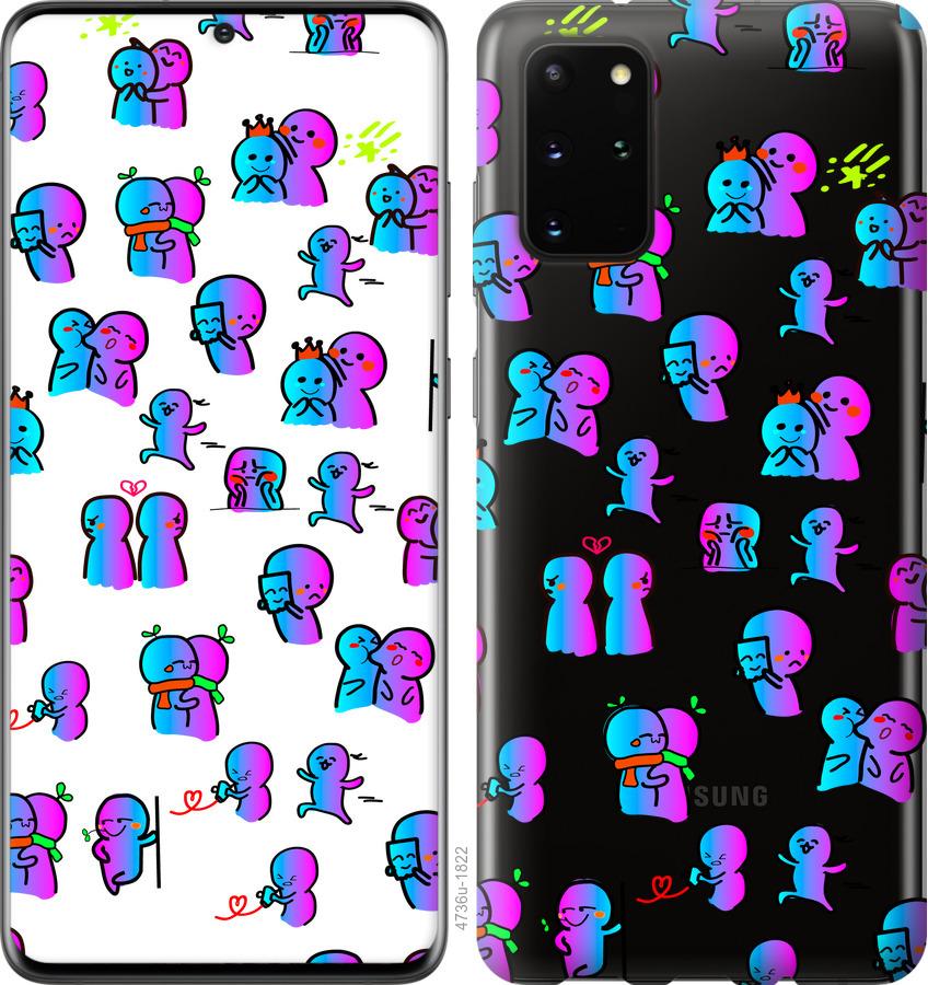 

Чохол на Huawei Honor 30S емоції