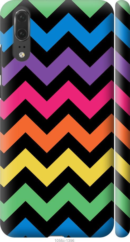 

Чехол на Huawei P20 Шеврон v1