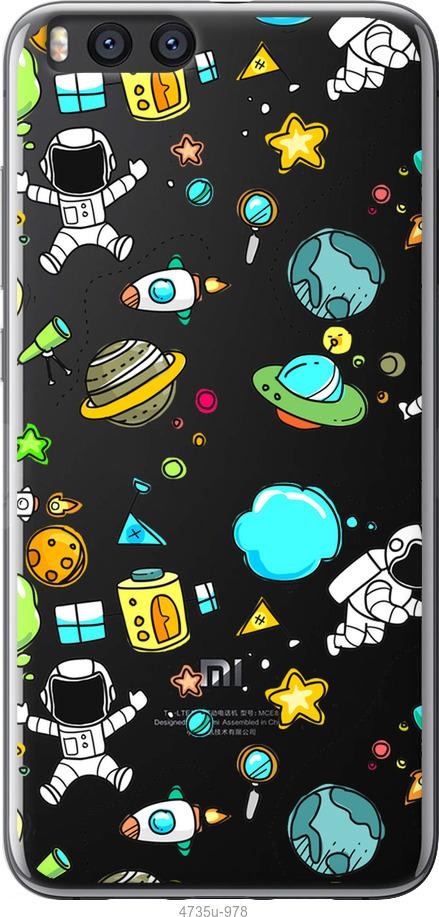 

Чохол на Xiaomi Mi Note 3 Космос