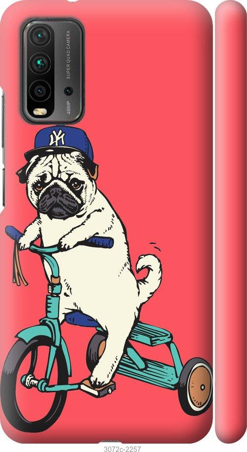 

Чехол на Samsung Galaxy S9 White and black 1