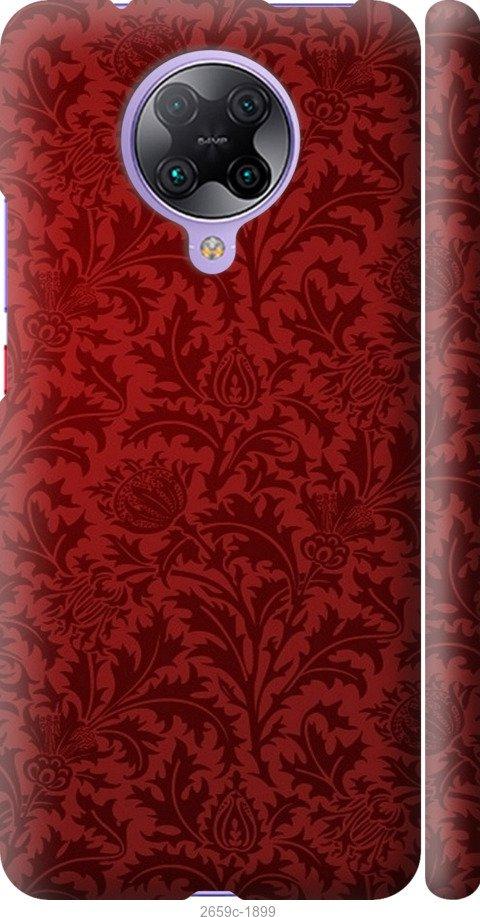 

Чехол на Xiaomi Redmi K30 Pro Чехол цвета бордо
