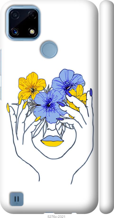 

Чехол на Realme C21 Девушка v4
